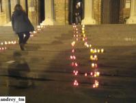 Imagine atasata: IMG_20141217_194854.jpg